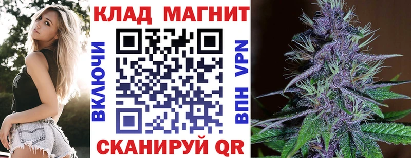 Наркошоп купить АМФ  Alpha-PVP  ГАШИШ  Канабис  MDMA  Cocaine  Меф мяу мяу  Орск