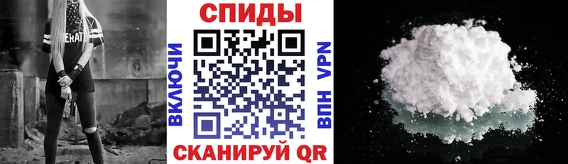 Amphetamine Розовый  Купить где  Орск 
