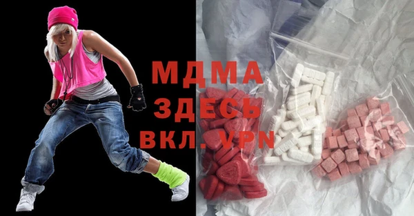 сатива Карталы