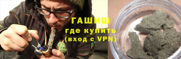 сатива Карталы