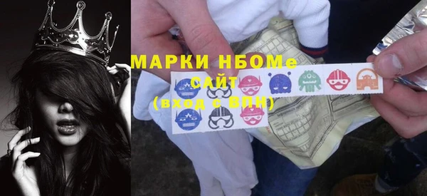 сатива Карталы