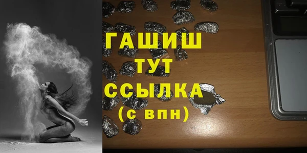 СК Касимов