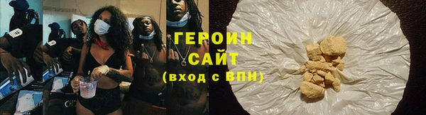 СК Касимов
