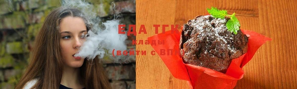 сатива Карталы