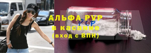 кокаин премиум Киренск