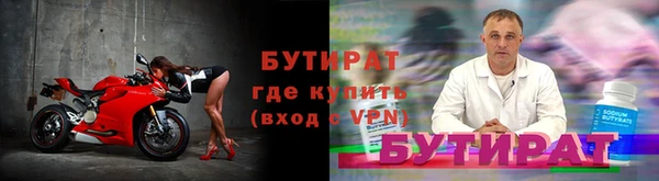 крисы Карпинск
