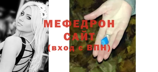 крисы Карпинск