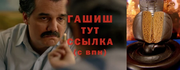 крисы Карпинск