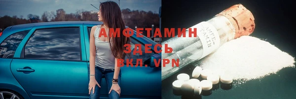 СК Касимов