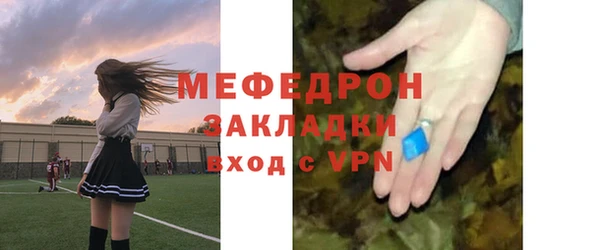 сатива Карталы