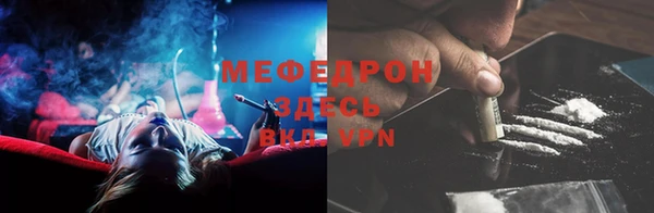 а пвп мука Киреевск
