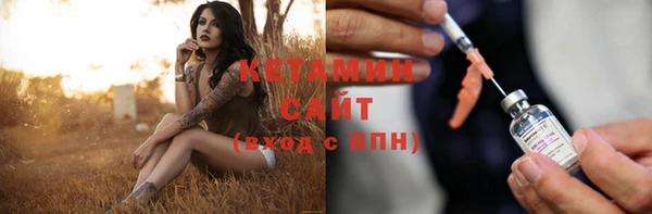 сатива Карталы