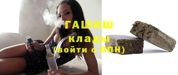 сатива Карталы