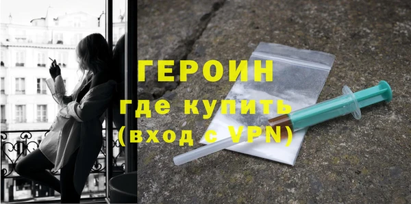 сатива Карталы