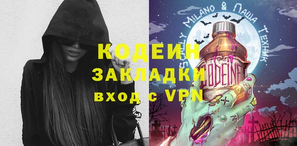 крисы Карпинск