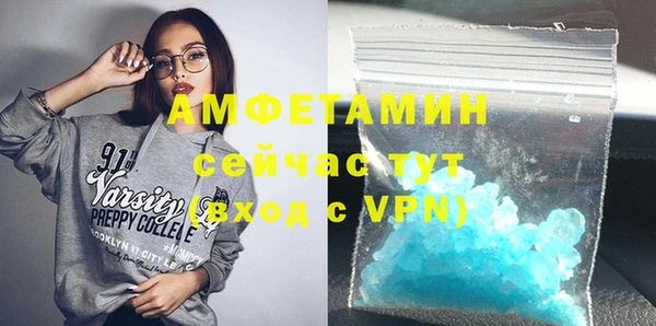 сатива Карталы