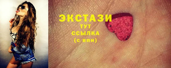 СК Касимов