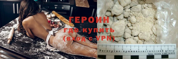 крисы Карпинск