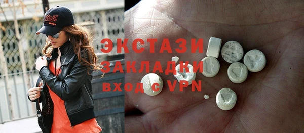 а пвп мука Киреевск