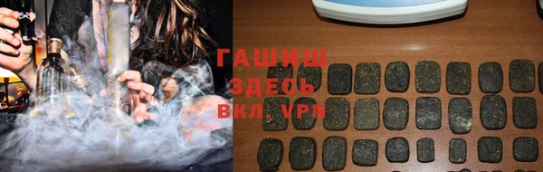 сатива Карталы
