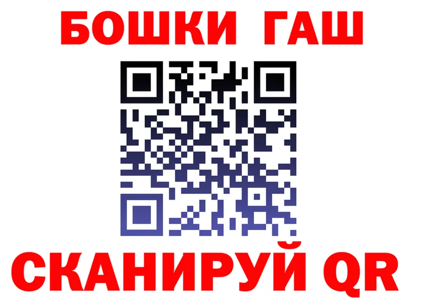 A-PVP VHQ tor shop гидра Орск