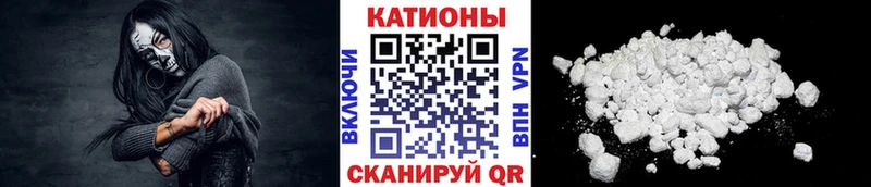 МЯУ-МЯУ 4 MMC  Купить где  Орск 